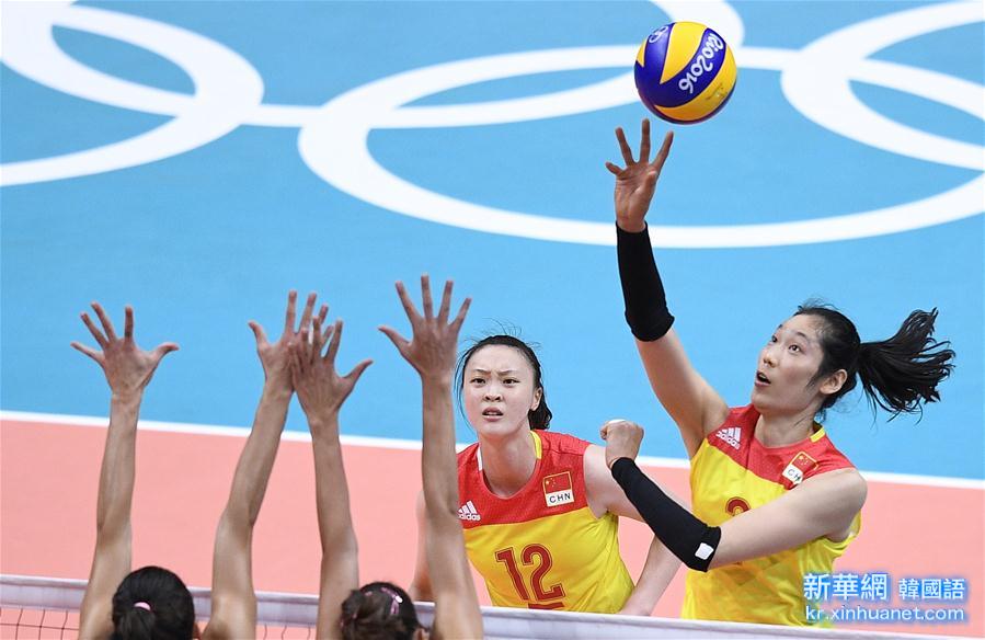 （里约奥运会）（7）排球——中国女排夺冠