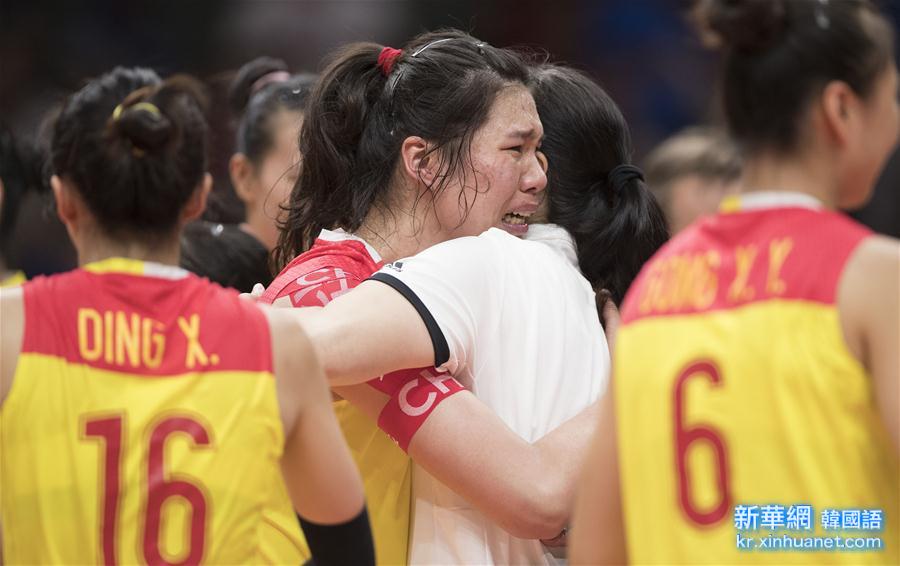（里约奥运会）（9）排球——中国女排夺冠