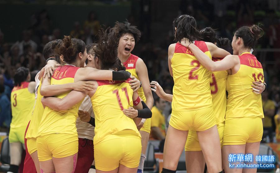 （里约奥运会）（12）排球——中国女排夺冠