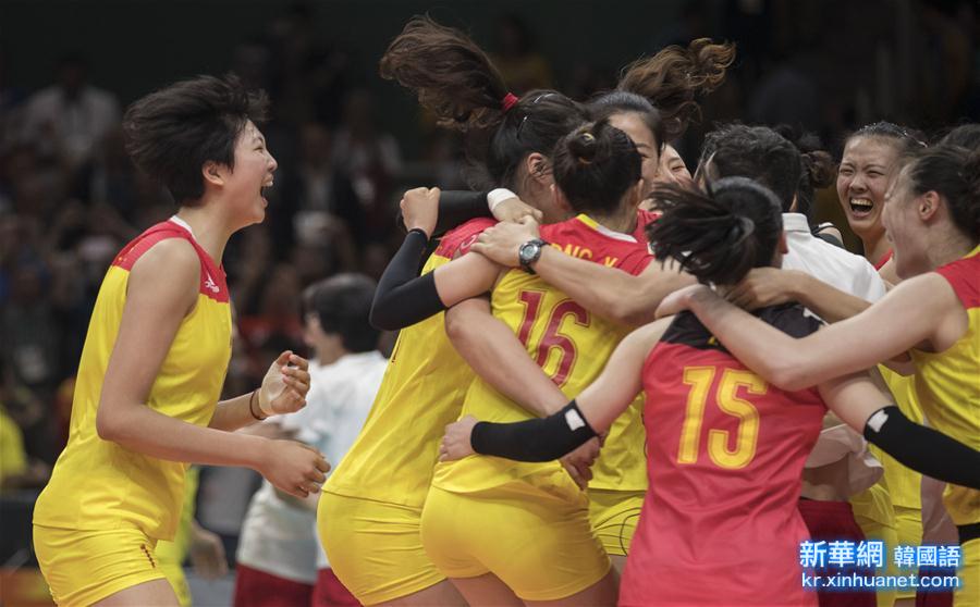 （里约奥运会）（13）排球——中国女排夺冠