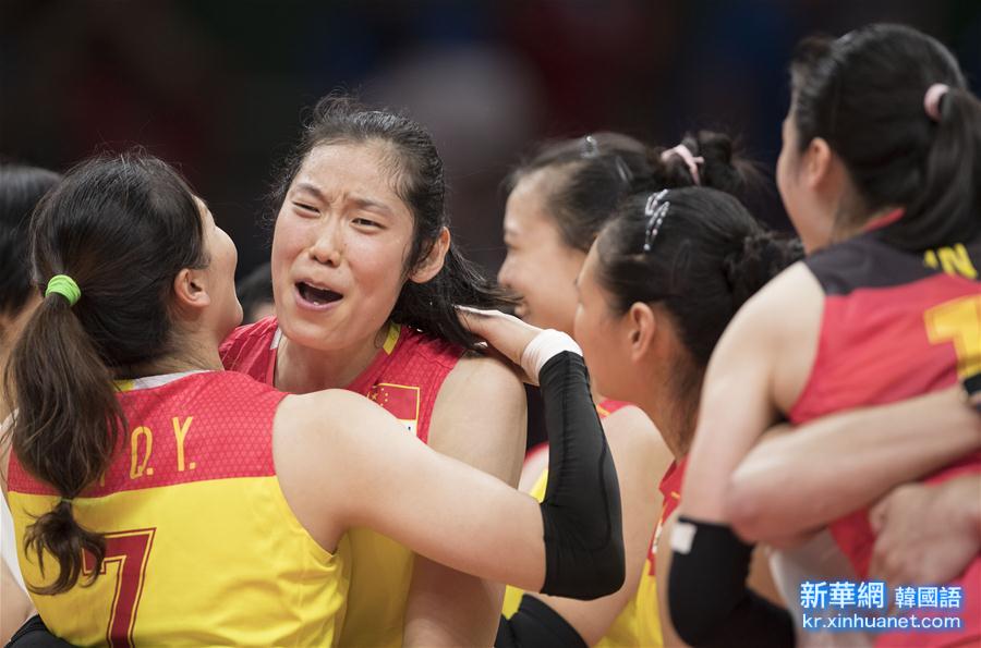 （里约奥运会）（15）排球——中国女排夺冠