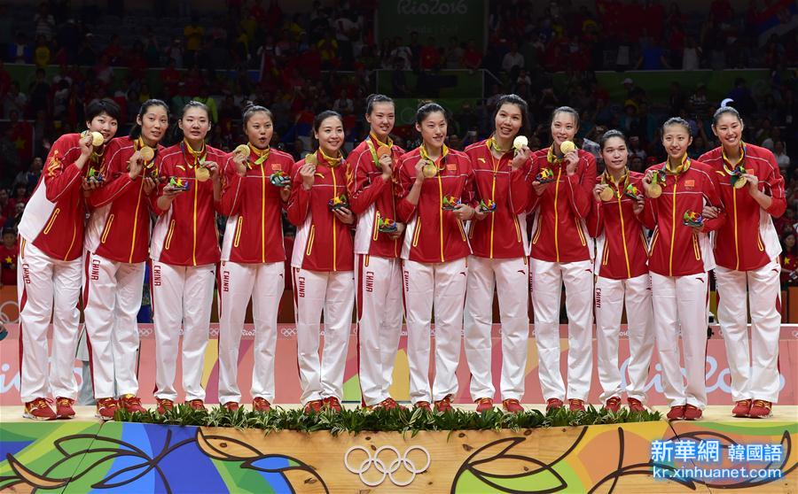 （里约奥运会·领奖台）（1）排球——中国女排夺冠