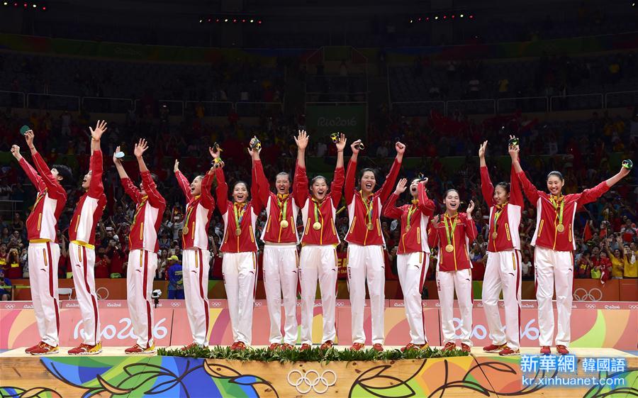 （里约奥运会·领奖台）（7）排球——中国女排夺冠