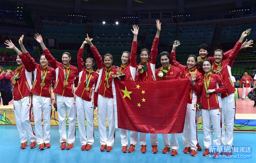 （里约奥运会·领奖台）（24）排球——中国女排夺冠