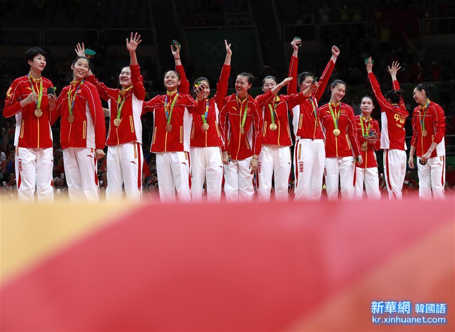 （里约奥运会·领奖台）（22）排球——中国女排夺冠