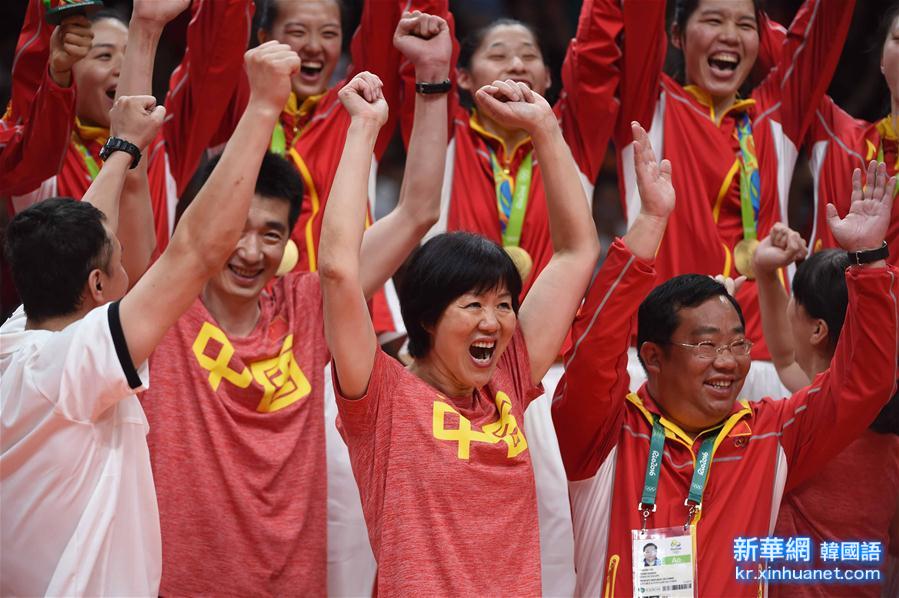 （里约奥运会·领奖台）（34）排球——中国女排夺冠