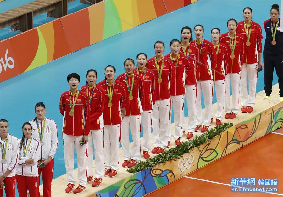 （里约奥运会·体坛聚焦）（4）排球——中国女排夺冠