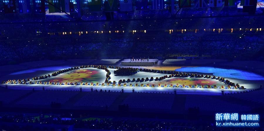 （裏約奧運會）裏約奧運會閉幕式舉行