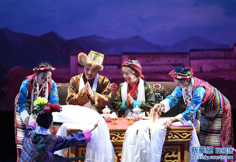 （文化）（5）第五届全国少数民族文艺会演参演剧目《六弦情缘》在京上演