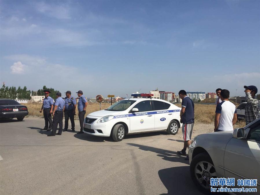 （國際）（1）中國駐吉爾吉斯斯坦大使館附近發生爆炸