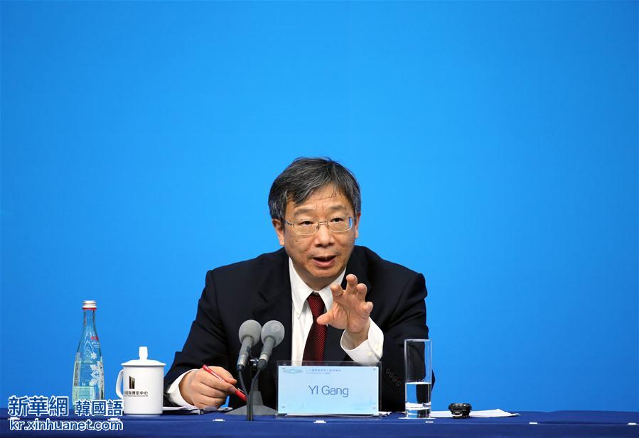 （杭州G20·XHDW）（5）中国代表团中国人民银行副行长易纲举行新闻发布会
