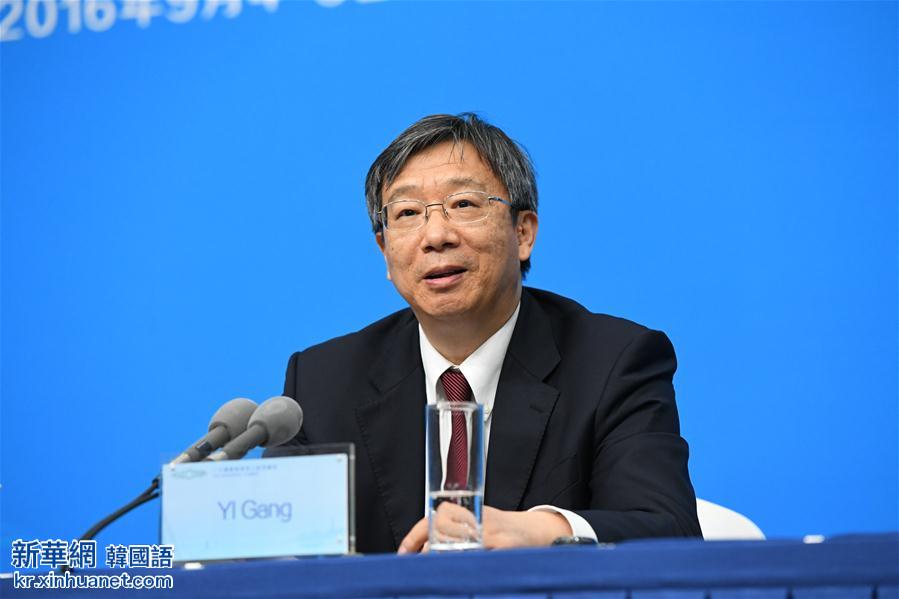 （杭州G20·XHDW）（2）中国代表团中国人民银行副行长易纲举行新闻发布会