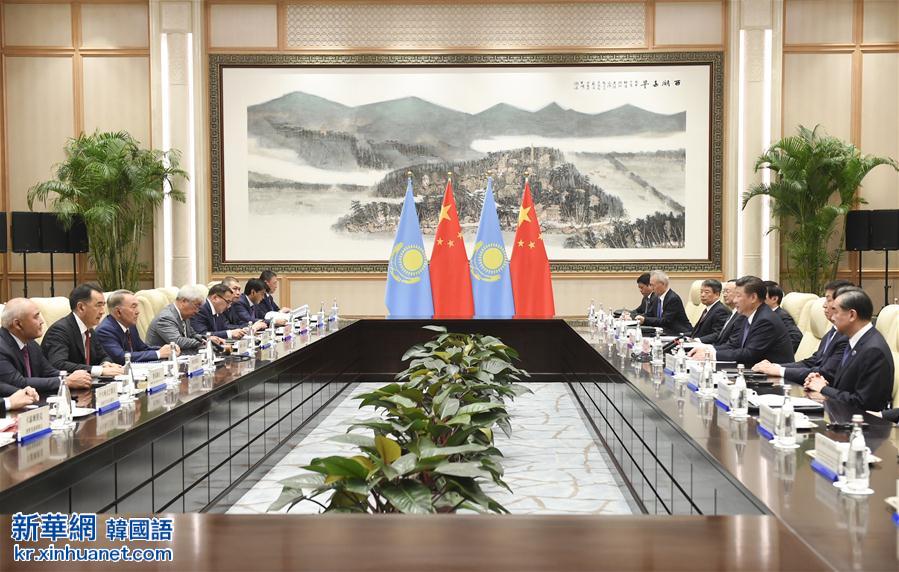 （杭州G20·XHDW）习近平同哈萨克斯坦总统纳扎尔巴耶夫举行会谈