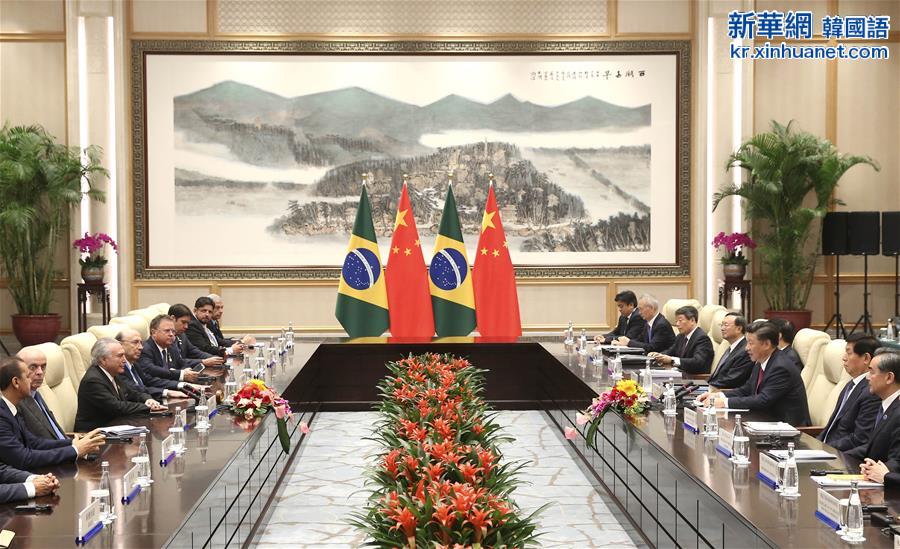 （杭州G20·XHDW）习近平会见巴西总统特梅尔