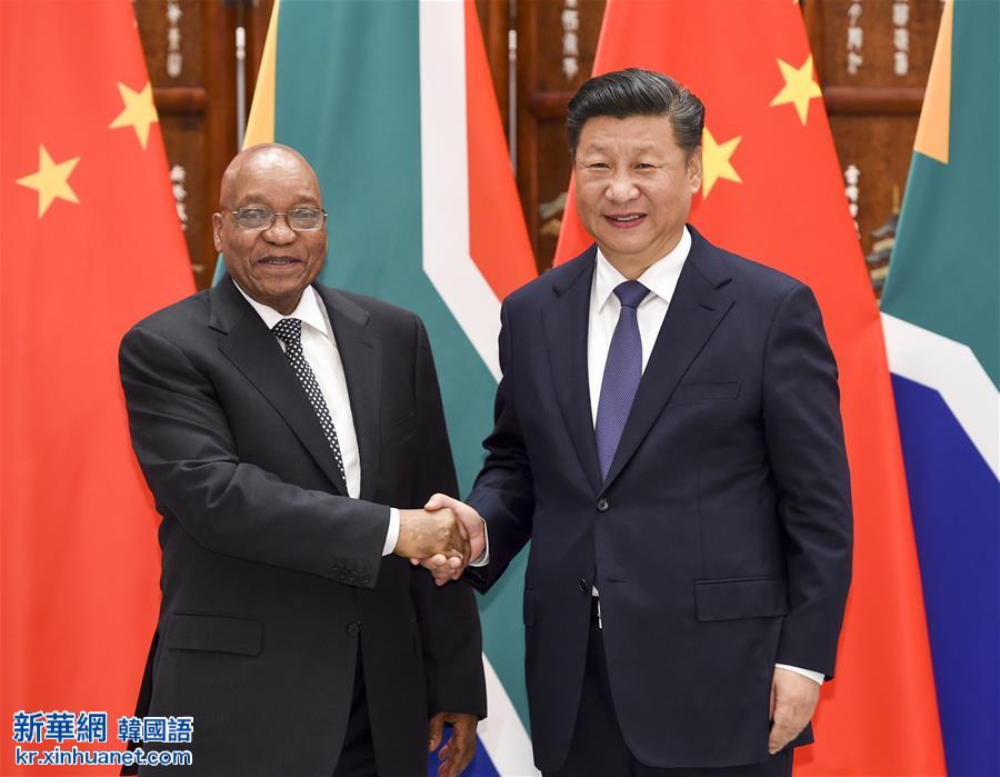 （杭州G20·时政）习近平会见南非总统祖马
