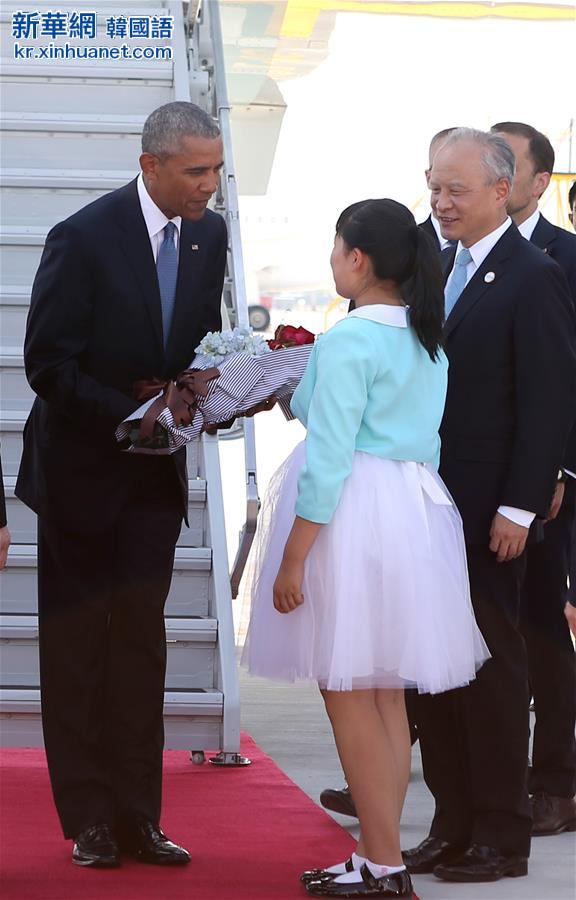 （杭州G20·XHDW）（2）美国总统奥巴马抵达杭州