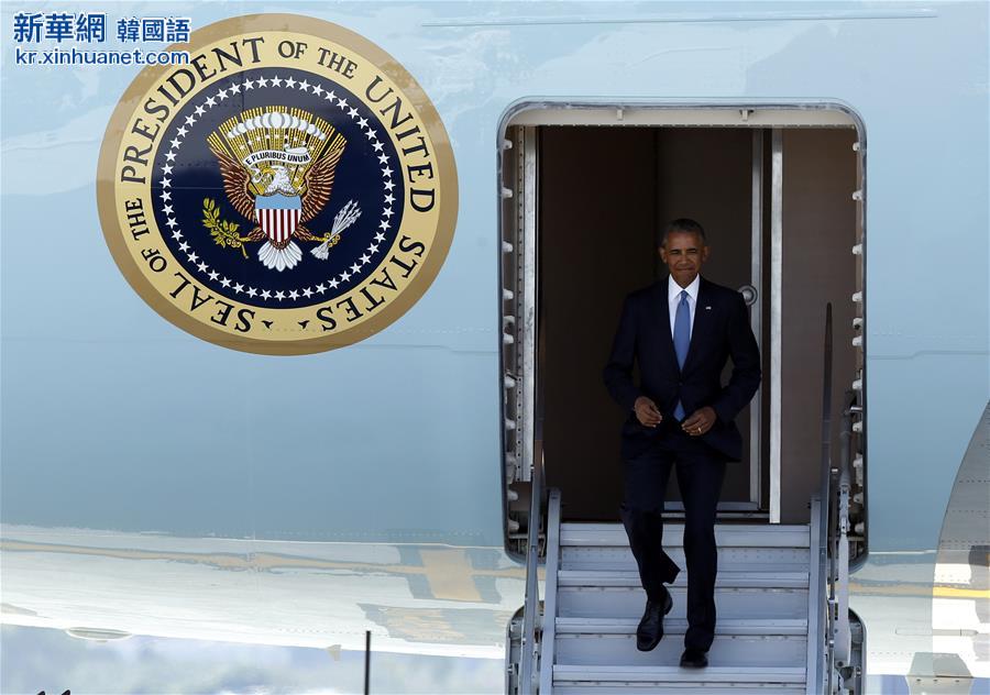 （杭州G20·XHDW）（6）美国总统奥巴马抵达杭州