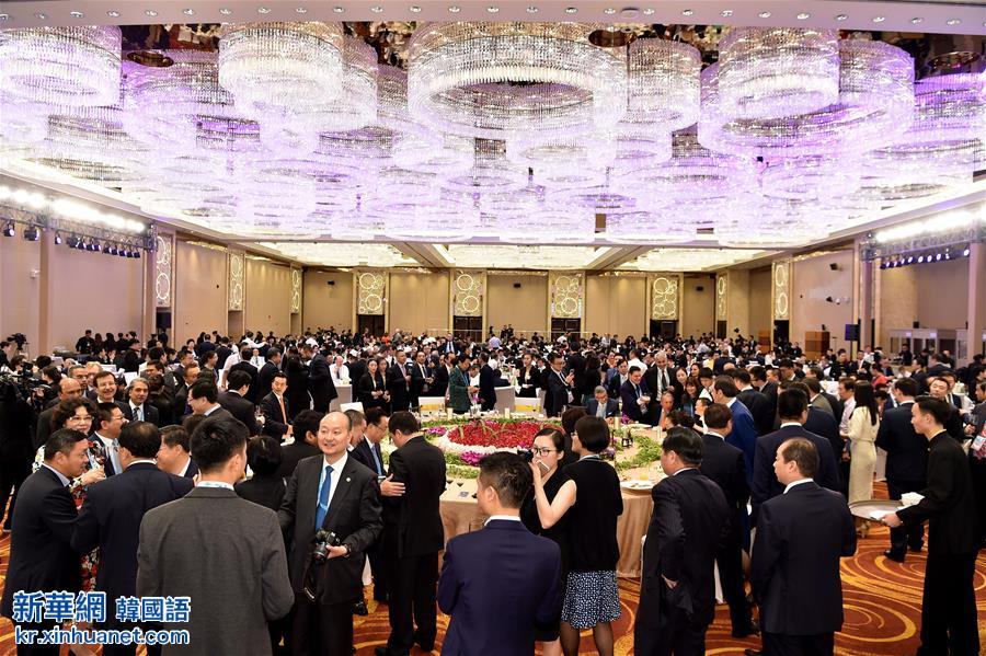 （杭州G20）（2）B20峰会举行晚宴