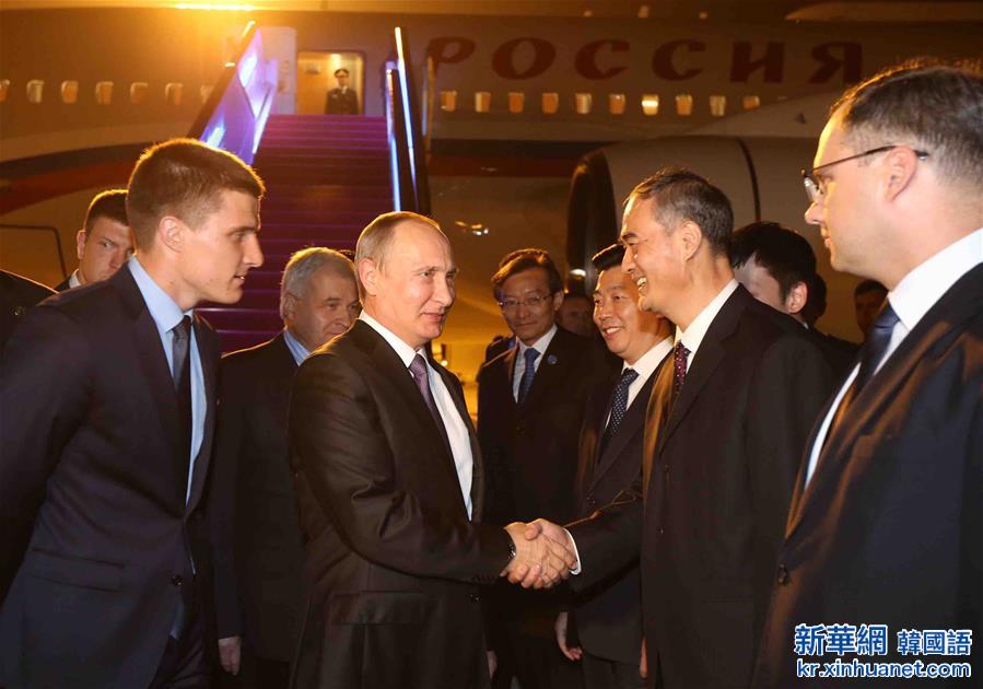 （杭州G20·XHDW）俄罗斯总统普京抵达杭州