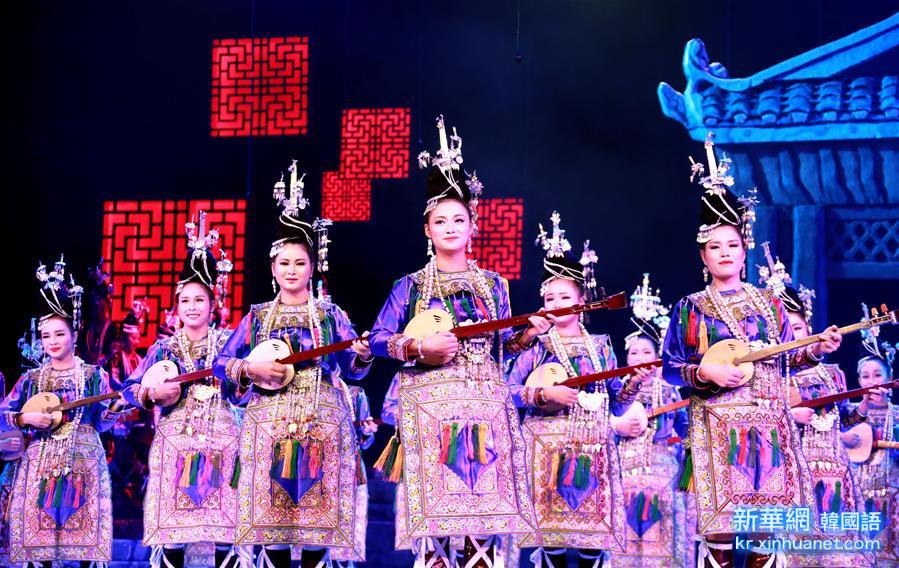 （文化）（3）大型民族音樂劇《嘎老》參演第五屆全國少數民族文藝會演