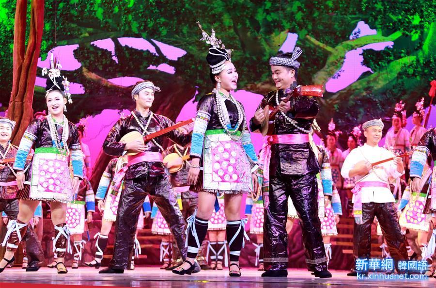 （文化）（4）大型民族音乐剧《嘎老》参演第五届全国少数民族文艺会演