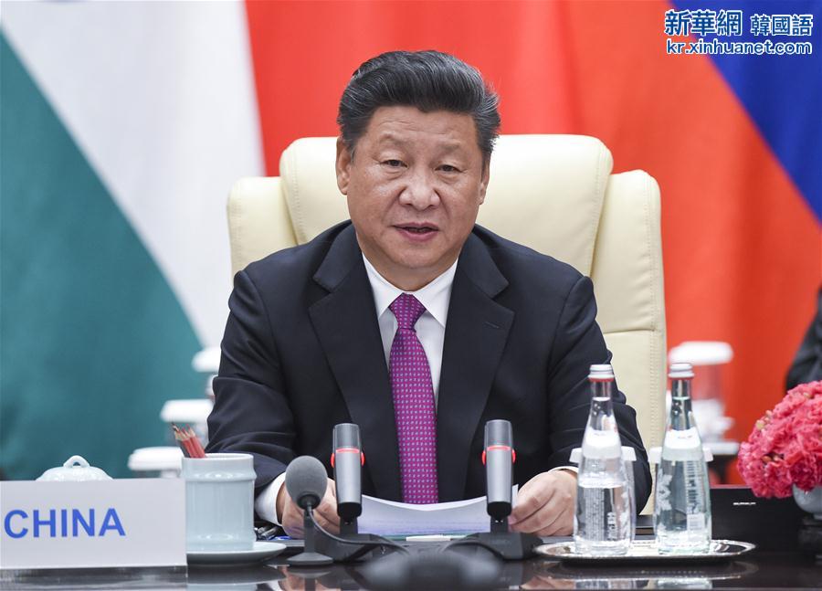 （杭州G20·XHDW）（2）习近平出席金砖国家领导人非正式会晤