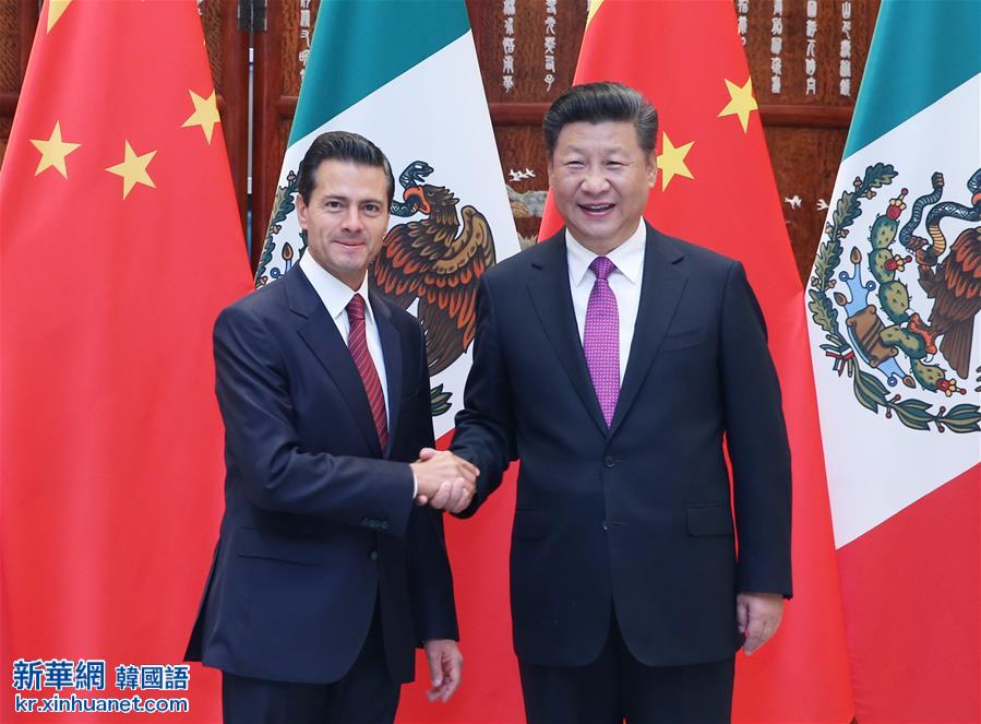（杭州G20·时政）习近平会见墨西哥总统培尼亚