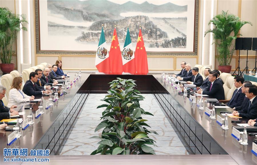（杭州G20·XHDW）习近平会见墨西哥总统培尼亚