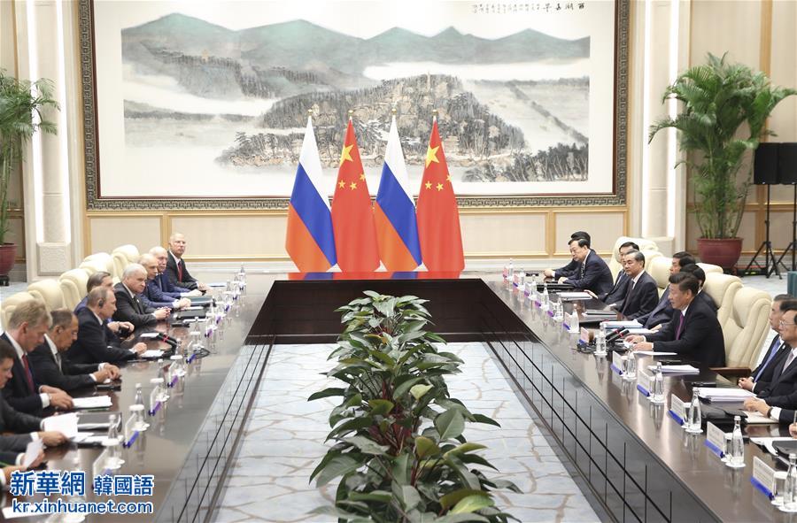 （杭州G20·XHDW）习近平会见俄罗斯总统普京