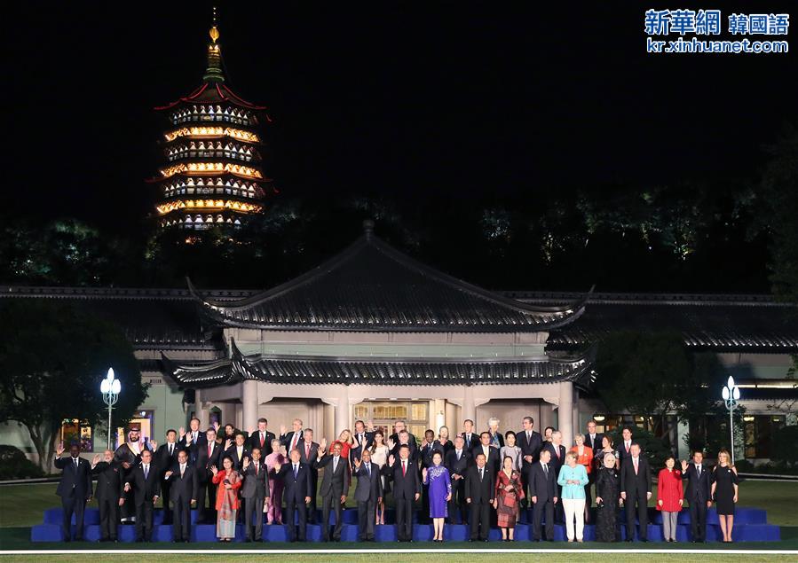 （杭州G20·时政）（1）习近平和彭丽媛欢迎出席二十国集团领导人杭州峰会的外方代表团团长及所有嘉宾