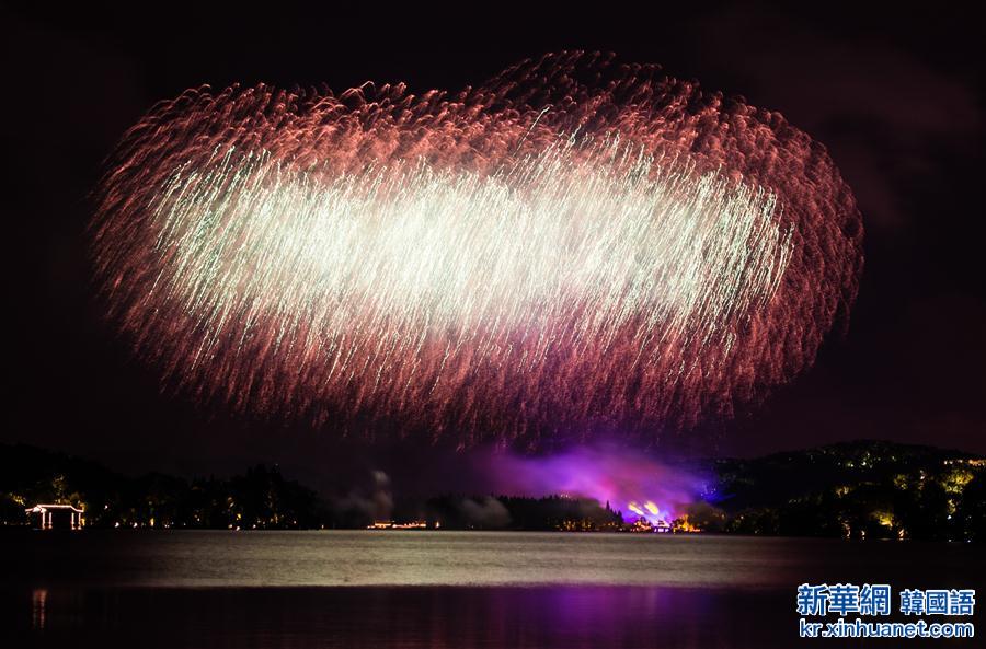 （杭州G20·晚报）（8）西湖焰火