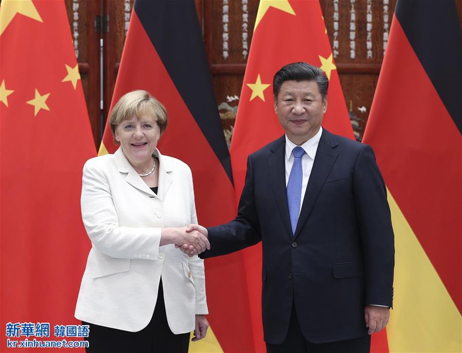 （杭州G20·时政）习近平会见德国总理默克尔