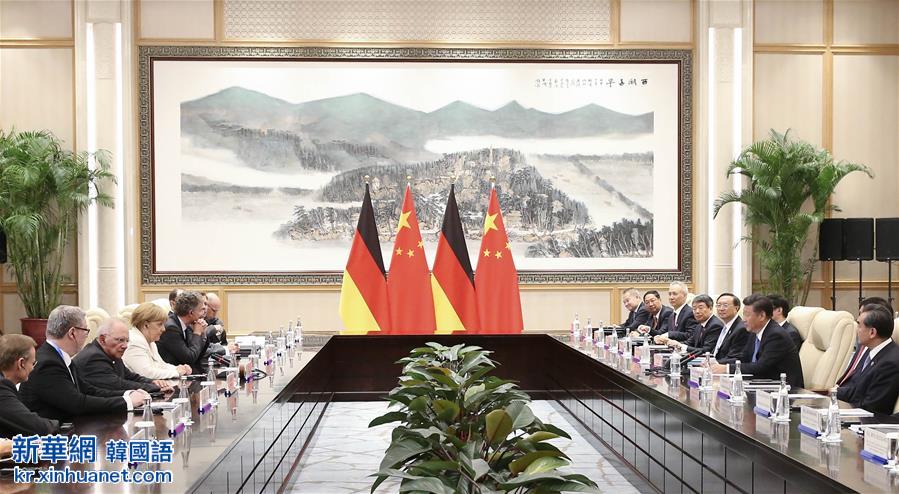 （杭州G20·XHDW）习近平会见德国总理默克尔