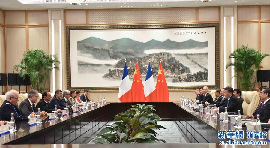（杭州G20·XHDW）习近平会见法国总统奥朗德