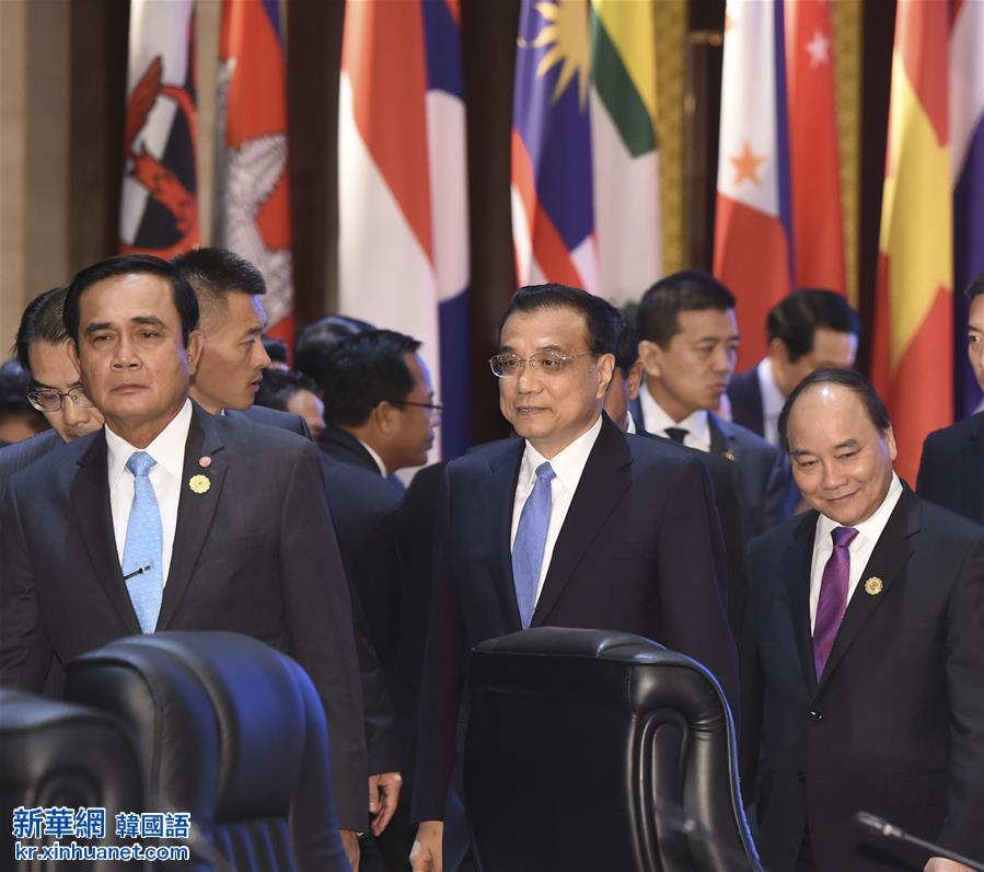 （XHDW）（2）李克强出席第十九次中国－东盟领导人会议