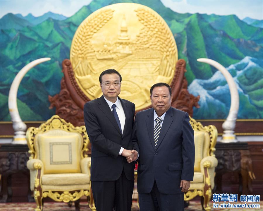 （时政）李克强会见老挝人民革命党中央总书记、国家主席本扬 