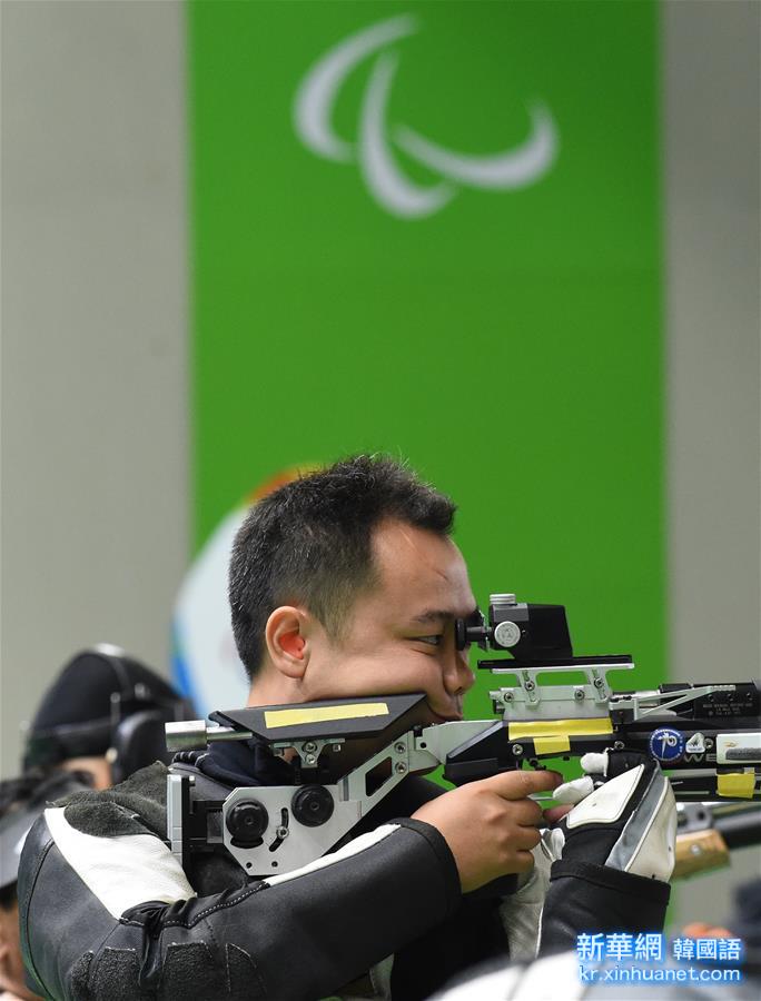 （里约残奥会）（2）射击——董超为中国代表团赢得里约残奥会首金