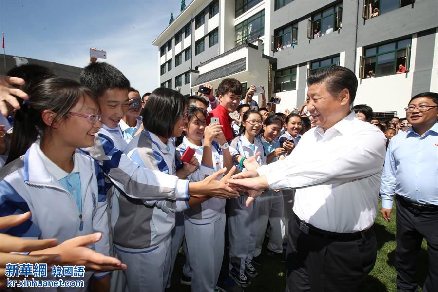 （XHDW）（5）习近平在北京市八一学校考察