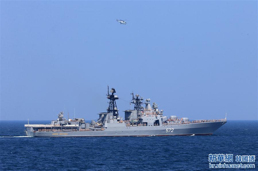 （军事）（6）中俄“海上联合－2016”军事演习闭幕  