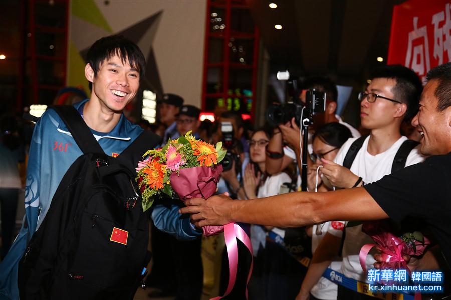 #（體育）（2）裏約殘奧會中國代表團抵京