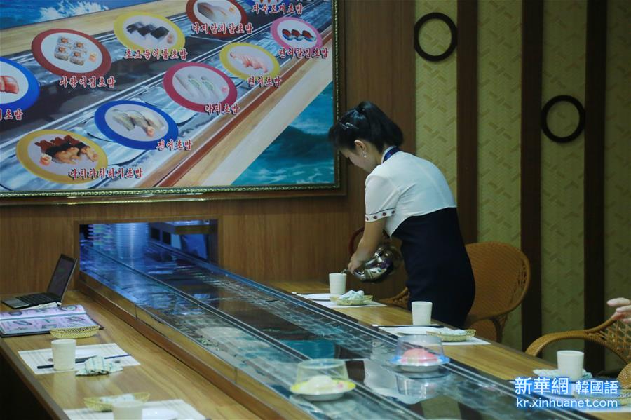 （国际）（1）探访朝鲜首家寿司专门餐厅