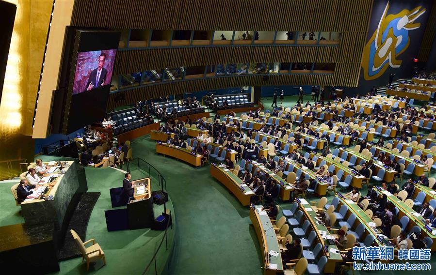 （XHDW）（7）李克强出席第71届联合国大会一般性辩论并发表重要讲话 