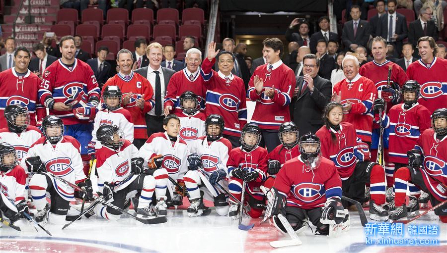（时政）（2）李克强与加拿大总理特鲁多共同到访蒙特利尔“加拿大人”冰球队