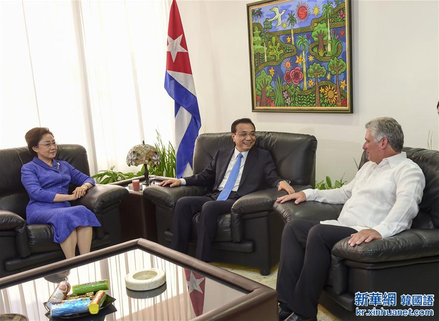（时政）李克强会见古巴国务委员会第一副主席兼部长会议第一副主席迪亚斯－卡内尔