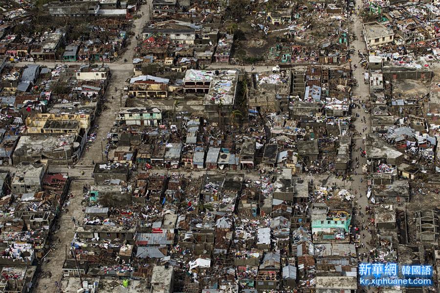 （国际）（3）联合国机构：海地75万飓风灾民迫切需要紧急援助