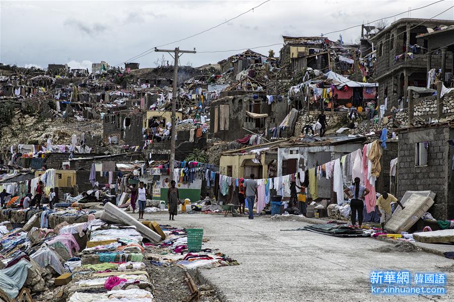 （国际）（6）联合国机构：海地75万飓风灾民迫切需要紧急援助
