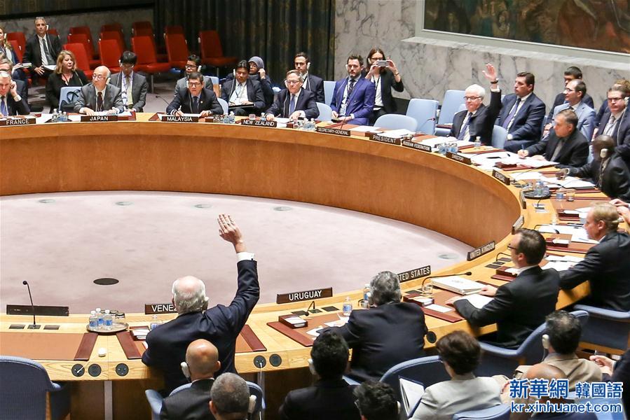 （国际）（1）联合国安理会两份涉叙利亚决议草案均未获通过