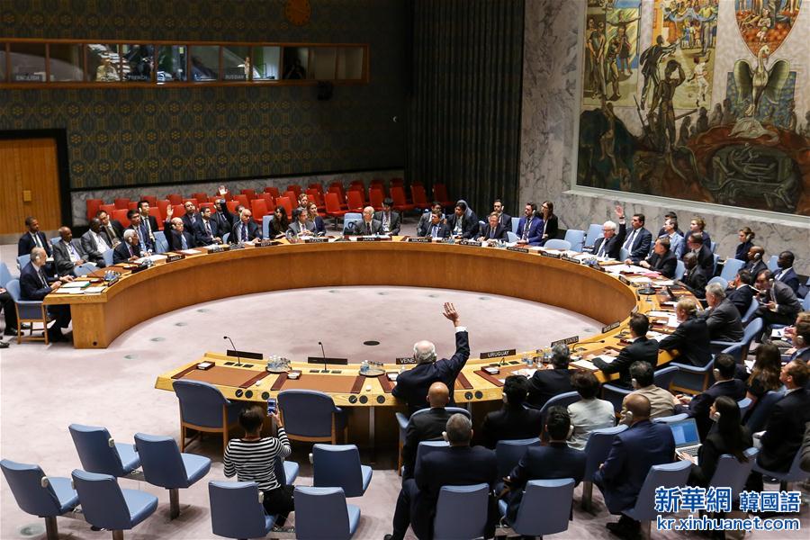 （国际）（2）联合国安理会两份涉叙利亚决议草案均未获通过