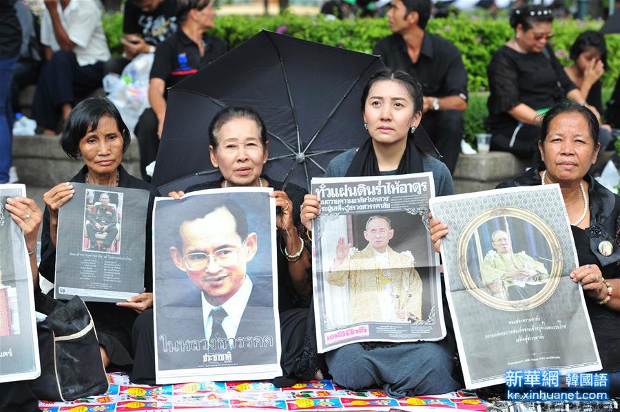 （国际）（1）泰国民众悼念已故国王普密蓬