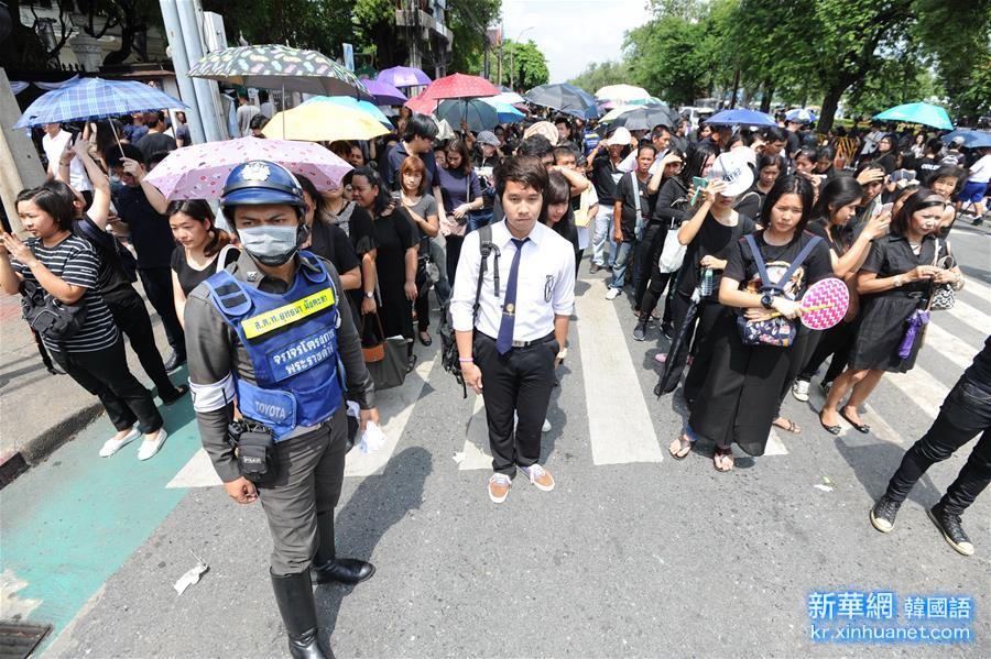 （国际）（5）泰国民众悼念已故国王普密蓬